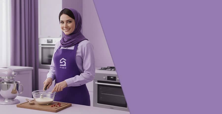 خدمات آشپزی و امور منزل